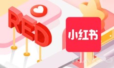 小红书运营指南：从零开始打造高价值账号