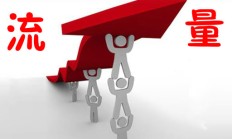 爆改知乎高赞文，我靠“搬运”躺赚2万！！