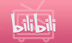 哔哩哔哩B站直播公会合作制度