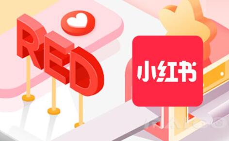 小红书运营指南：从零开始打造高价值账号